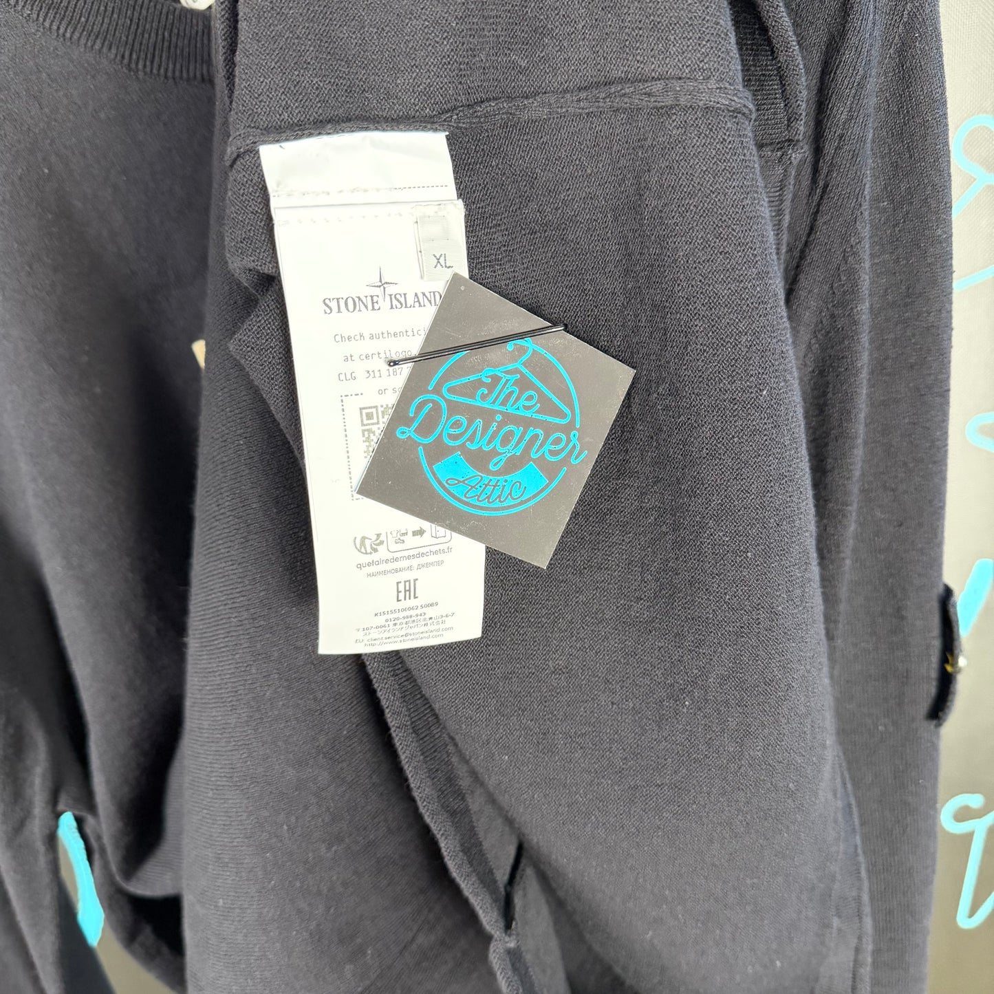 Stone Island S/S ‘25 Felpe Sweater - ExL