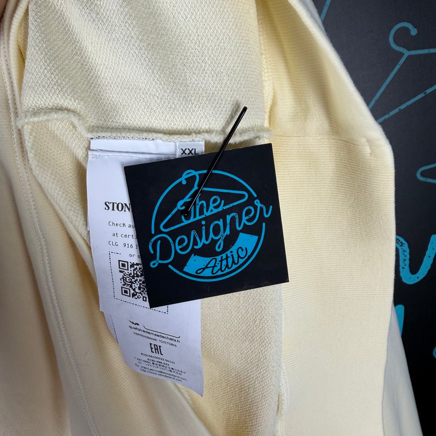 Stone Island S/S ‘25 Felpe Sweater - 2XL