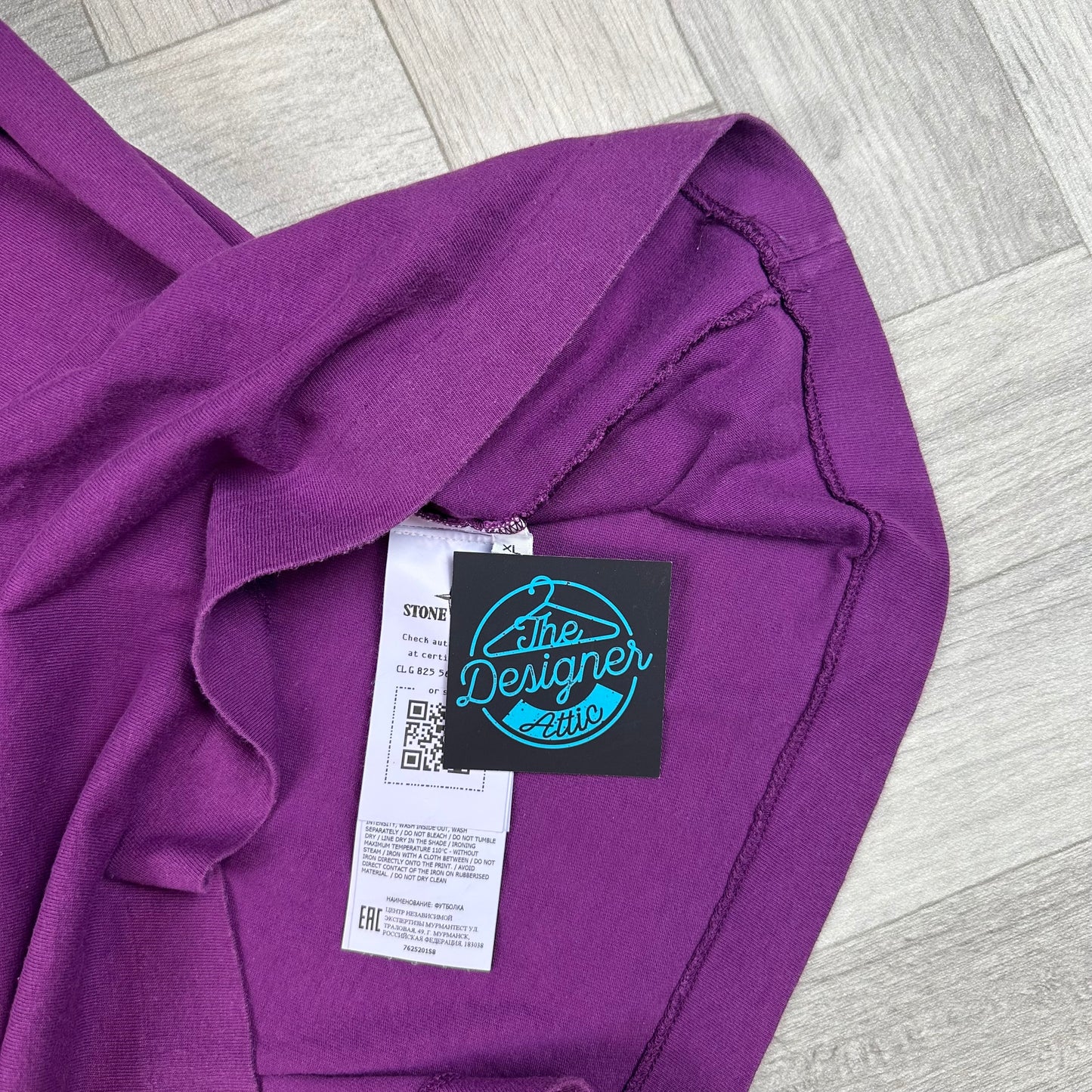 Stone Island x Supreme T-shirt - ExL