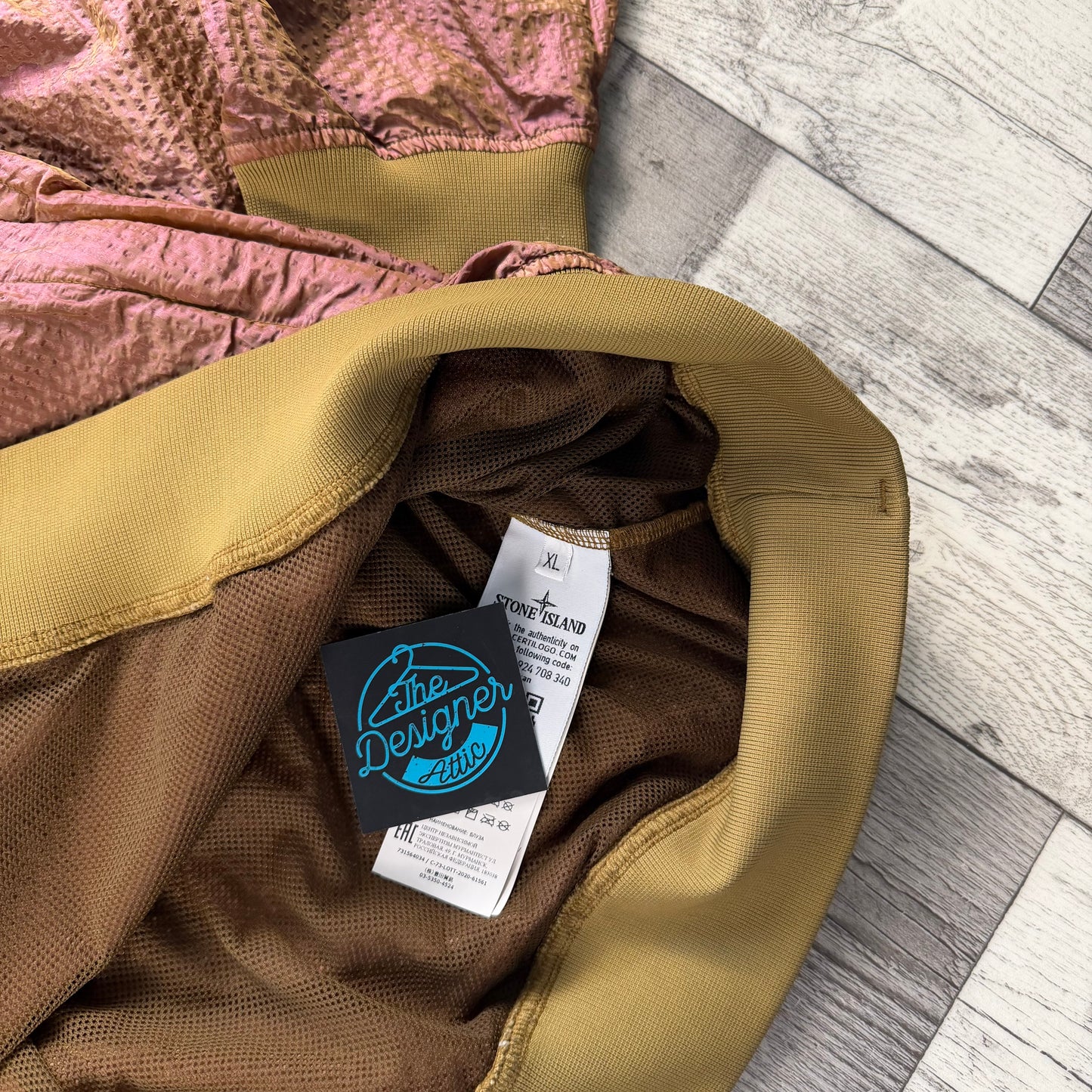 Stone Island A/W ‘20 Poly Frame hoodie - ExL