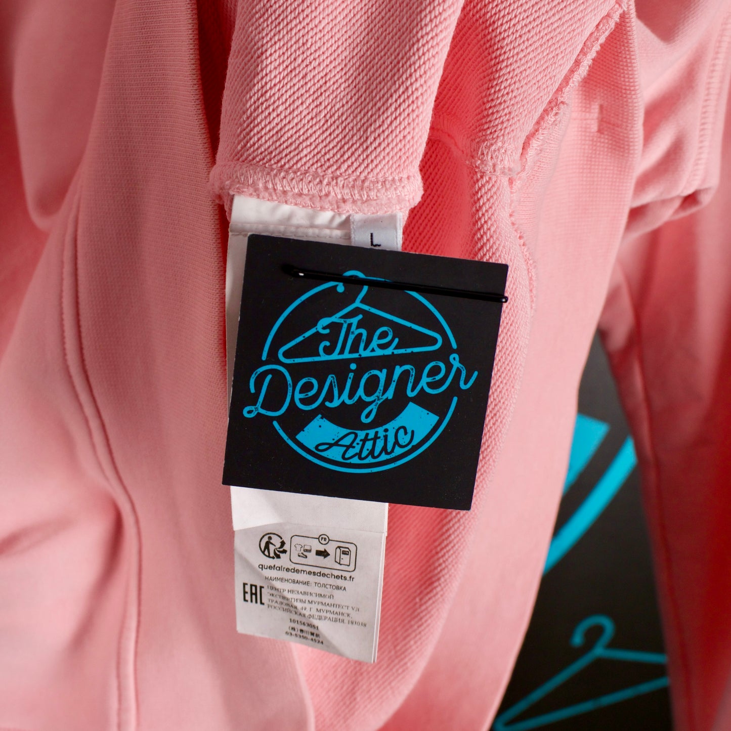 Stone Island S/S '23 Sweater - Large