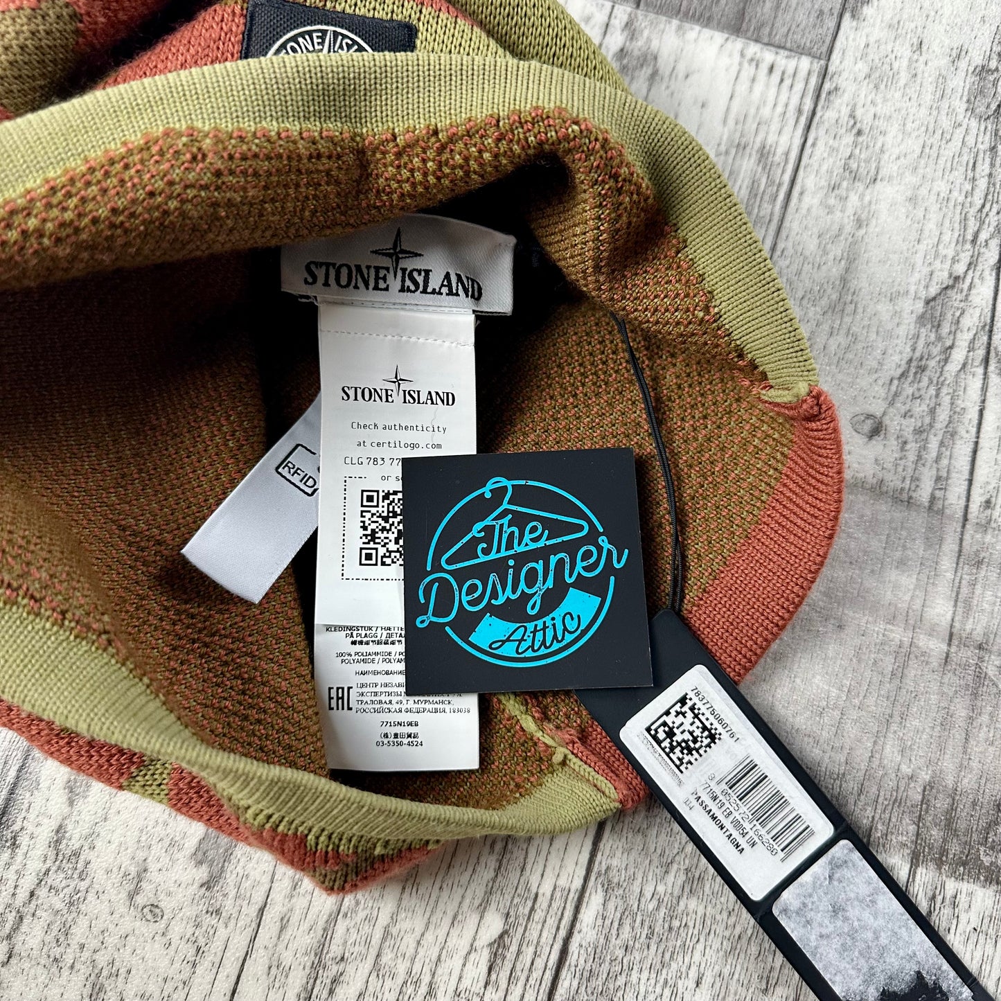 Stone Island Camo Ski Mask / Balaclava