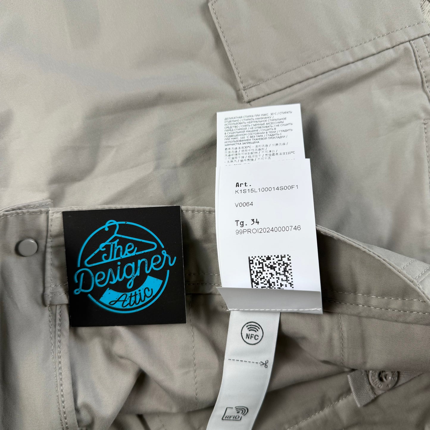 Stone Island S/S ‘25 Ghost Shorts - Large