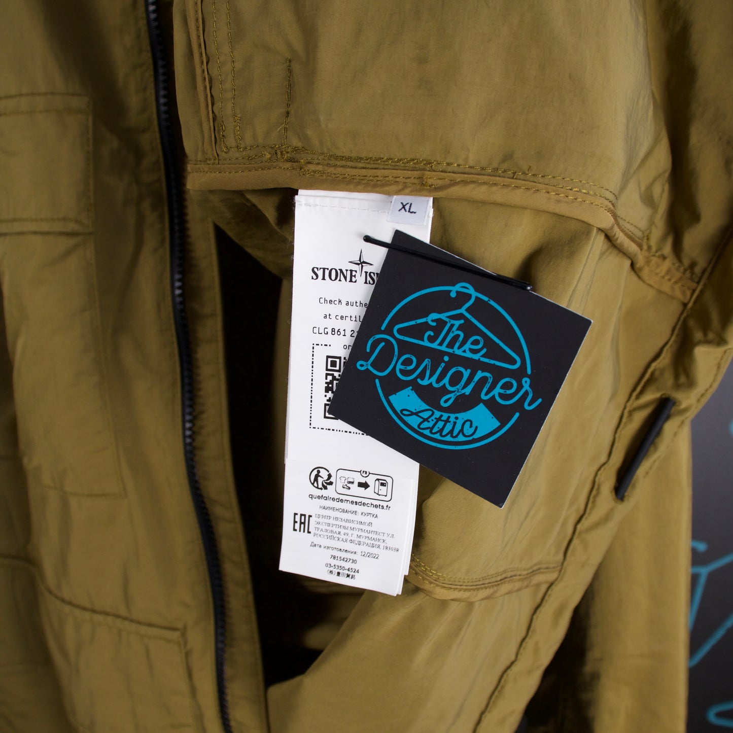 Stone Island S/S ‘23 Hyper Dense Nylon Raso Jacket - ExL