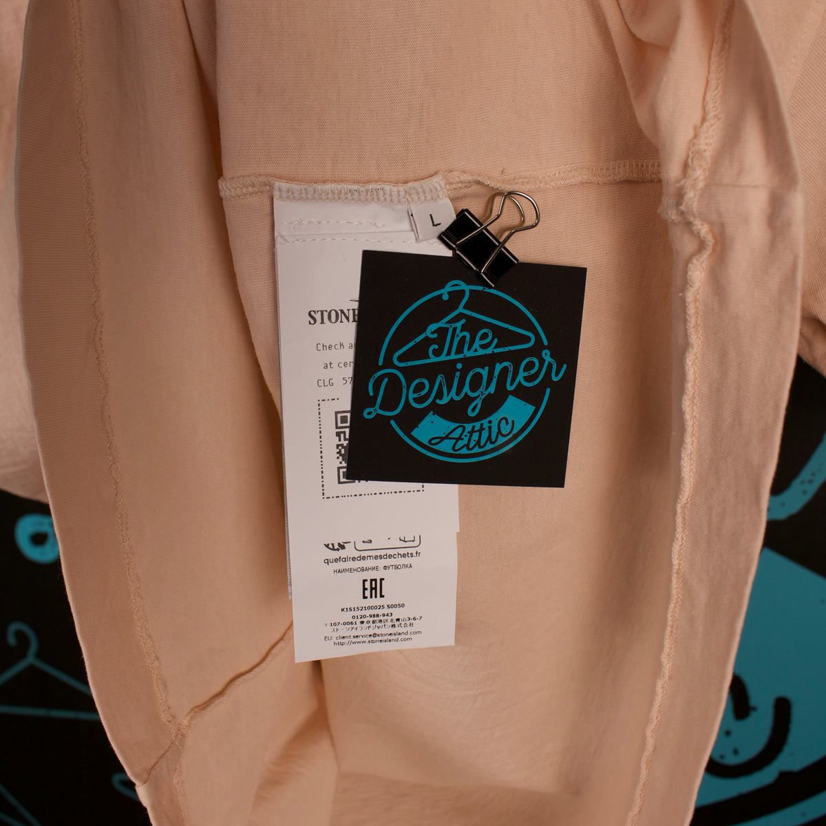 Stone Island S/S '25 T-Shirt - Large / ExL