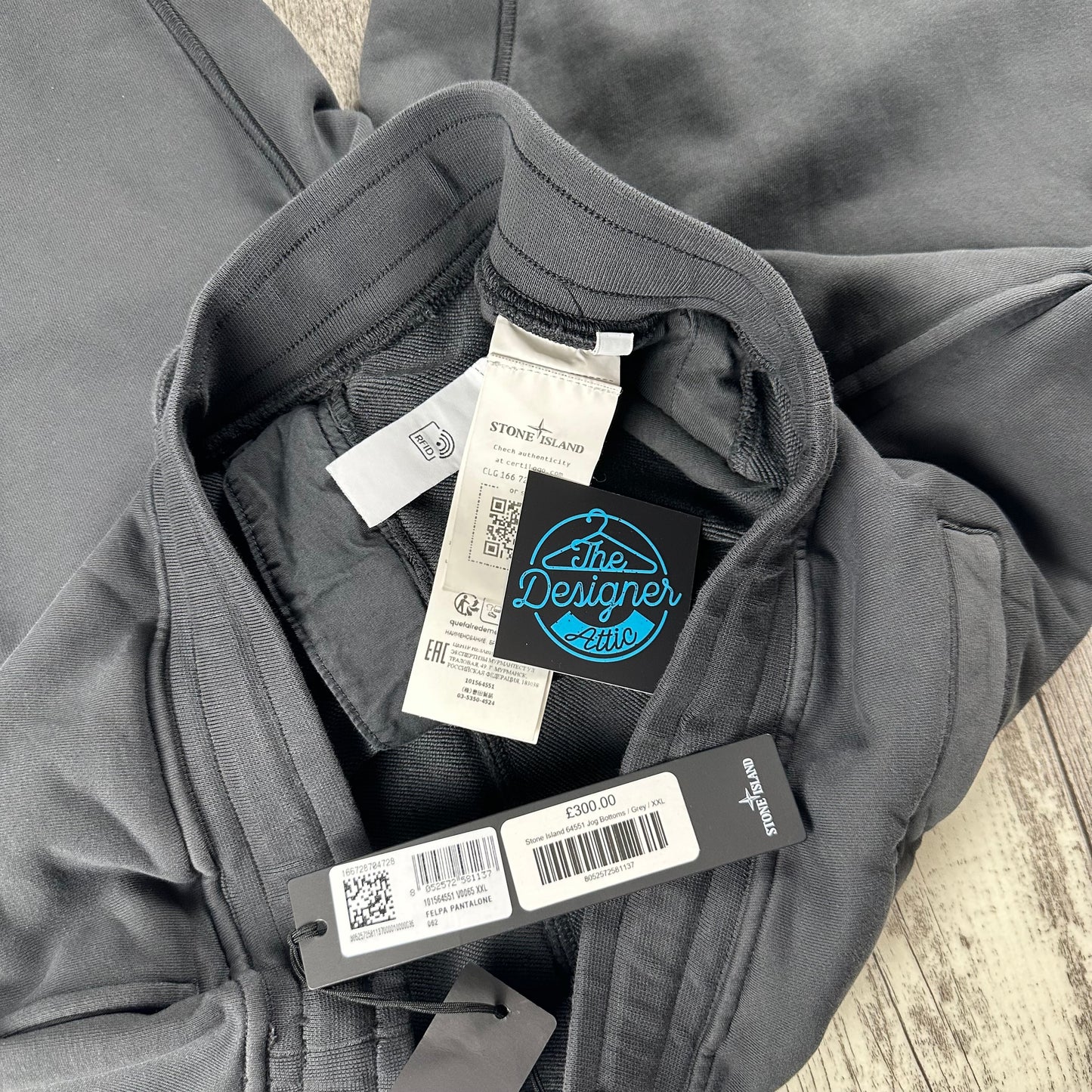 Stone Island Jogging Bottoms - 2XL