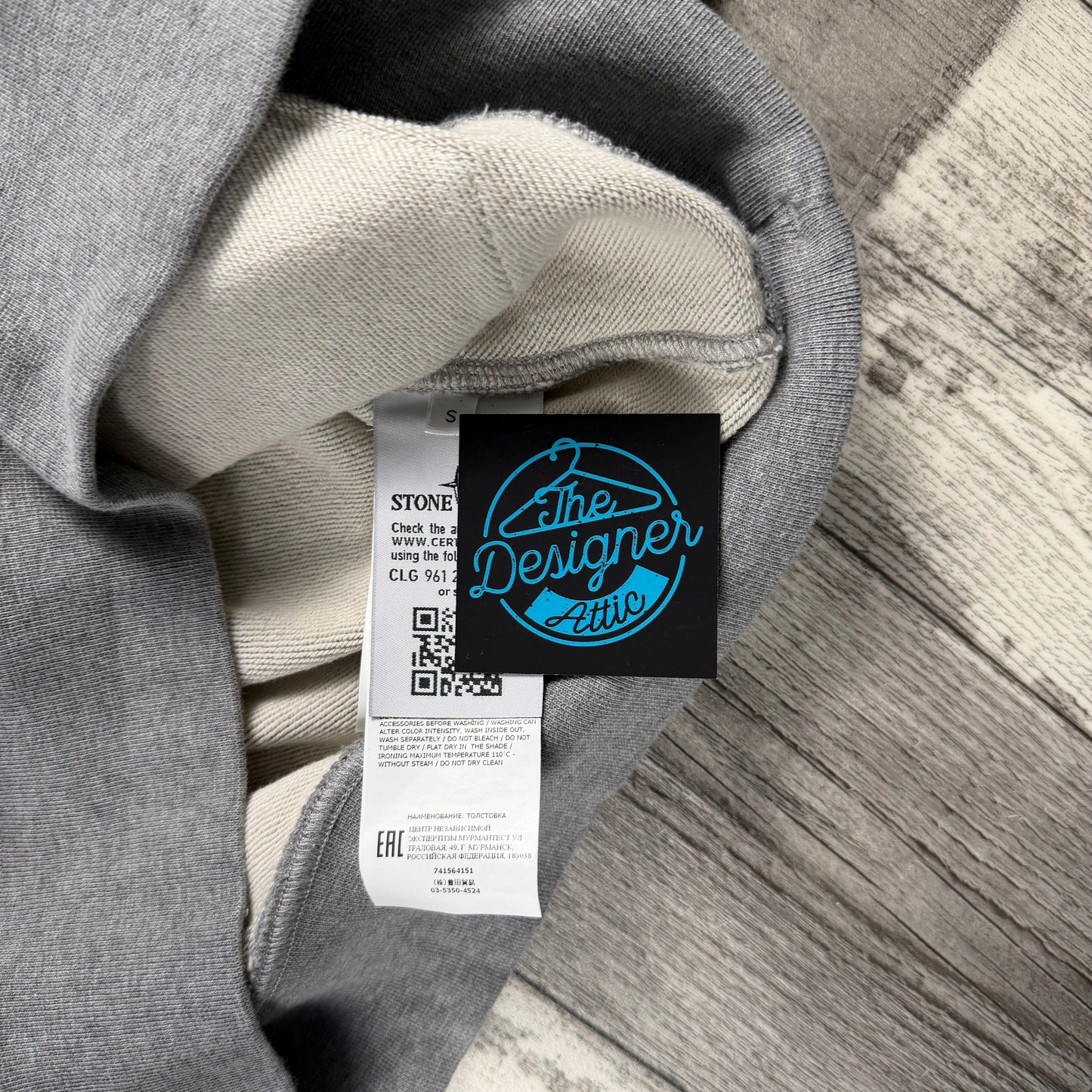 Stone Island S/S ‘21 Hoodie - Small / Medium