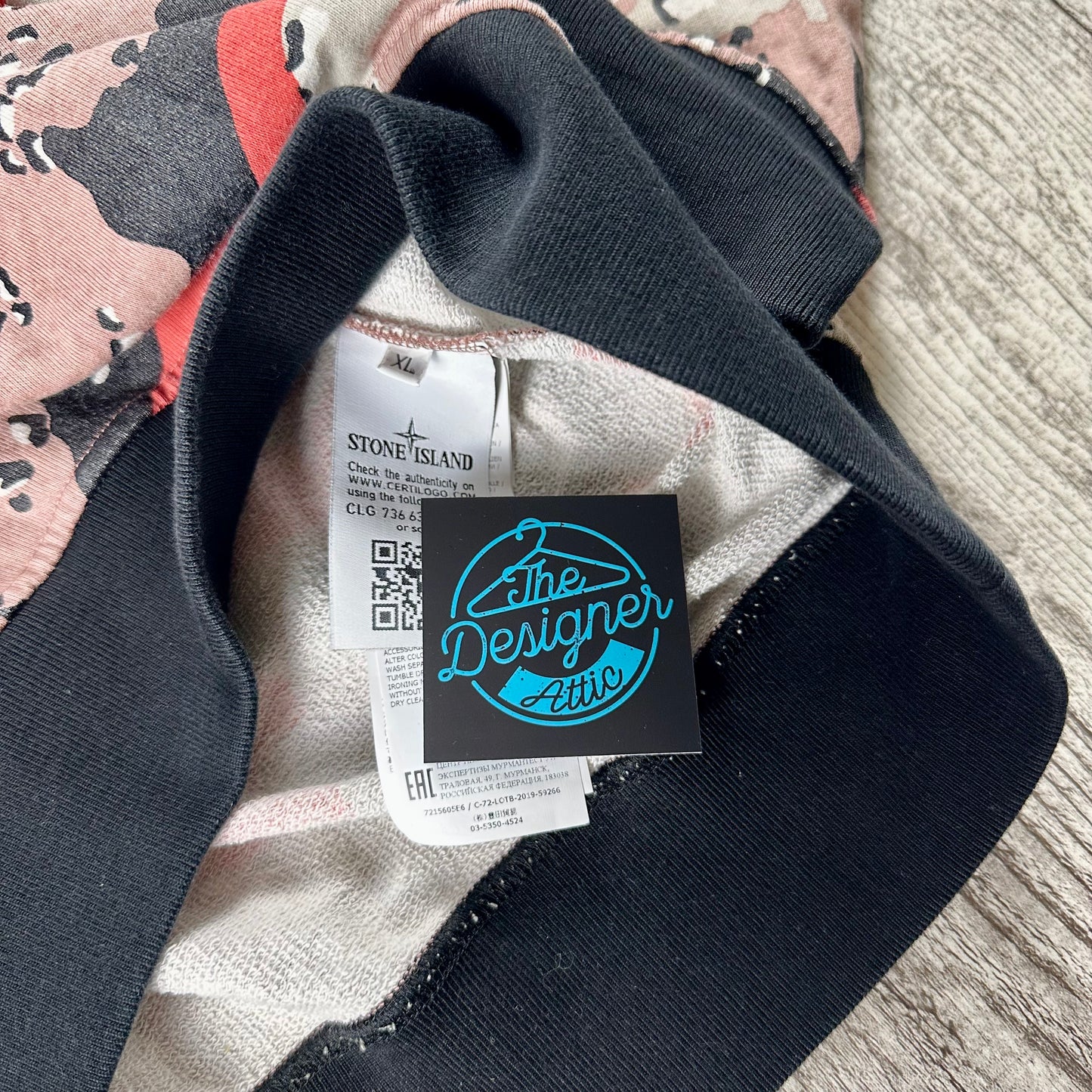 Stone Island Desert camo sweater - ExL