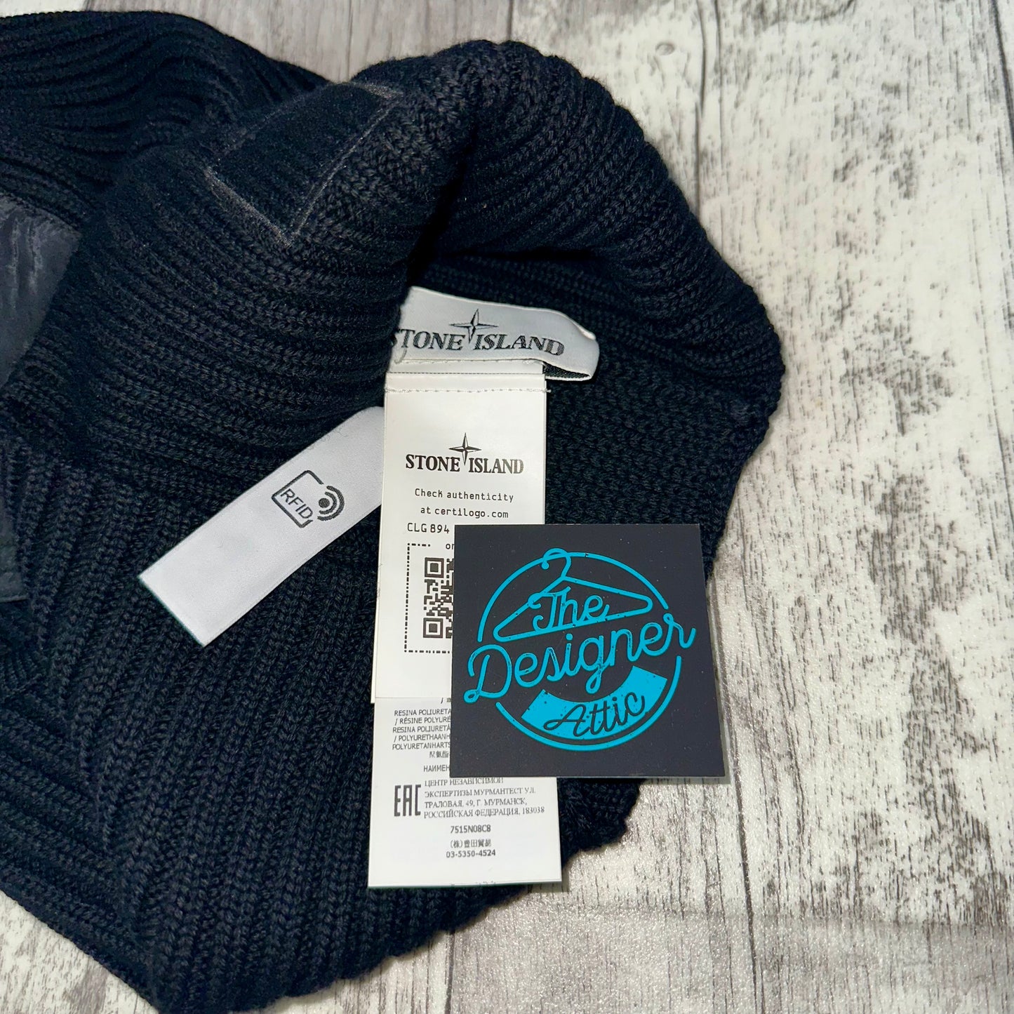 Stone Island Nylon Metal balaclava