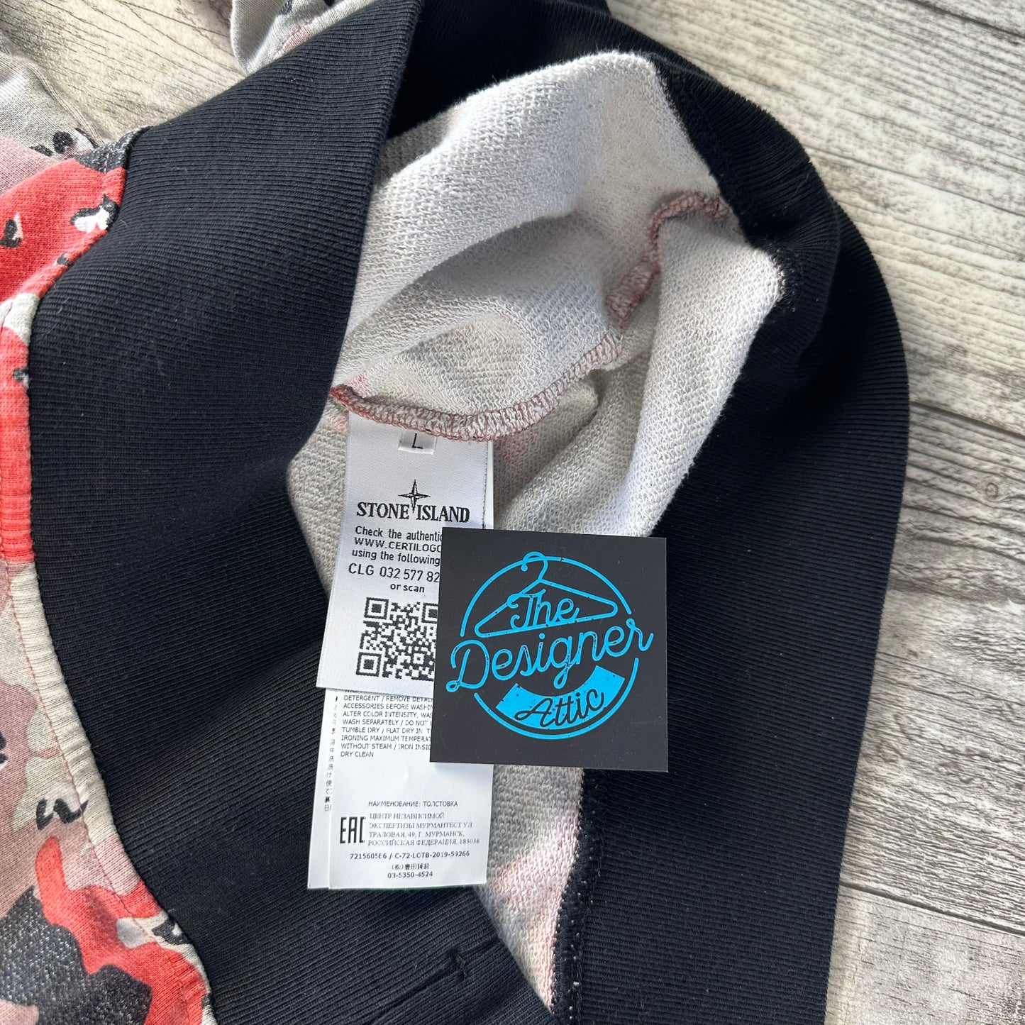 Stone Island Desert camo sweat - Large