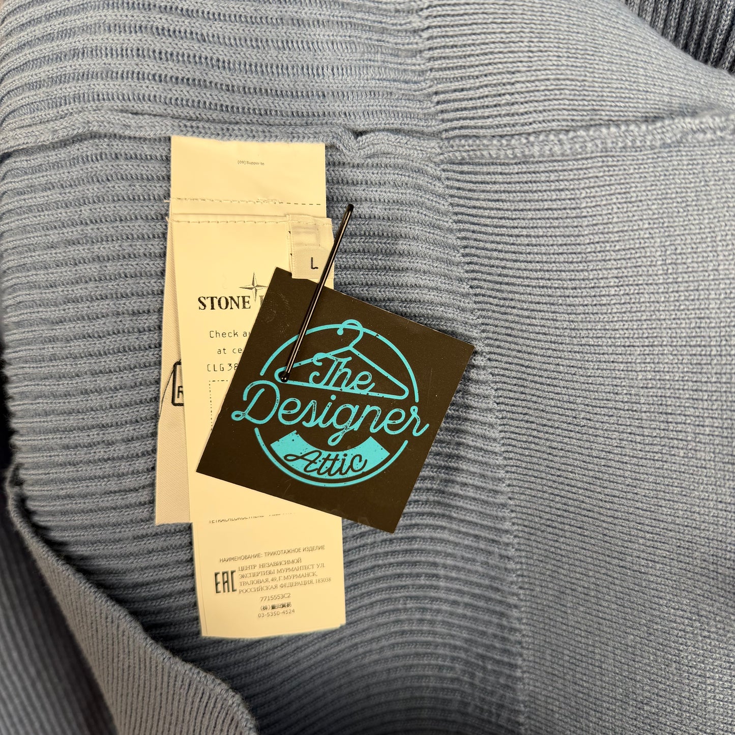 Stone Island A/W ‘22 Cable Knit Sweatshirt - Medium / Large