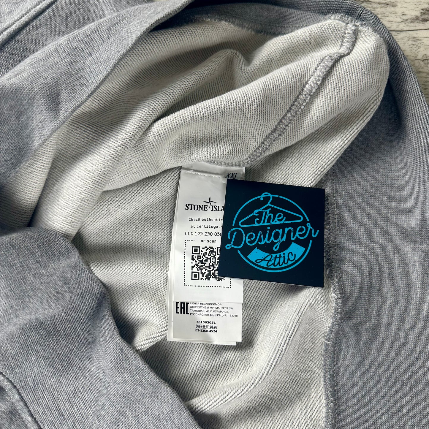 Stone Island S/S ‘22 Sweatshirt - 2XL