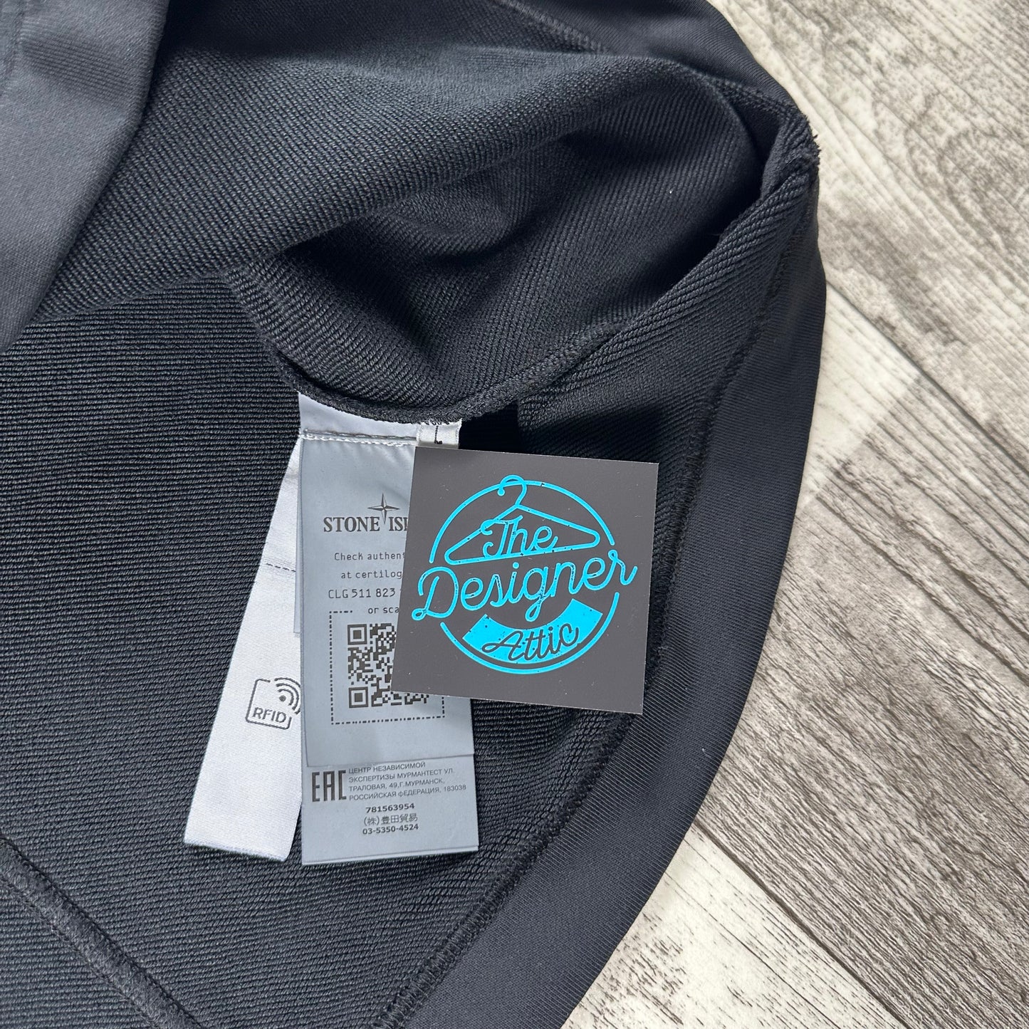 Stone Island S/S ‘23 Nylon Metal Sweater - Large