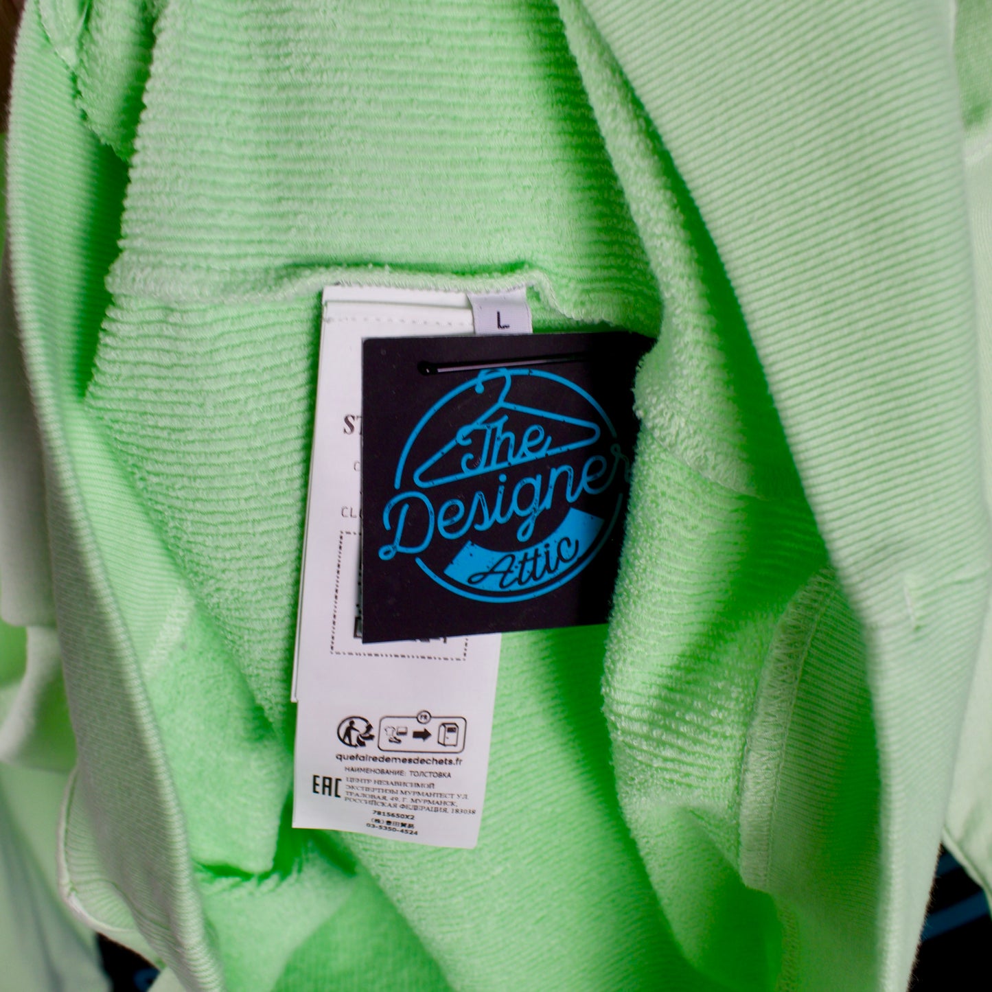 Stone Island S/S '23 Marina Hoodie - ExL / 2XL