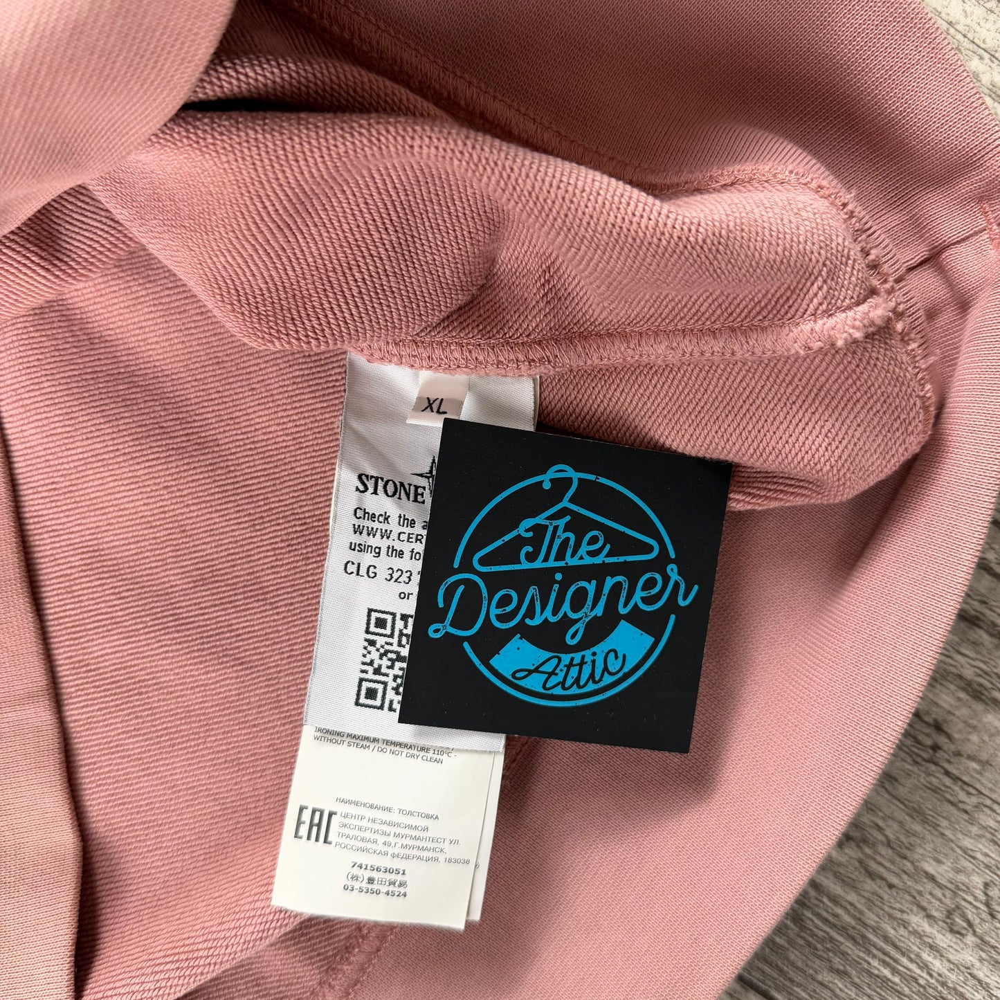 Stone Island Sweatshirt - ExL